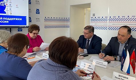 Создание комфортной среды для людей с ограниченными возможностями здоровья